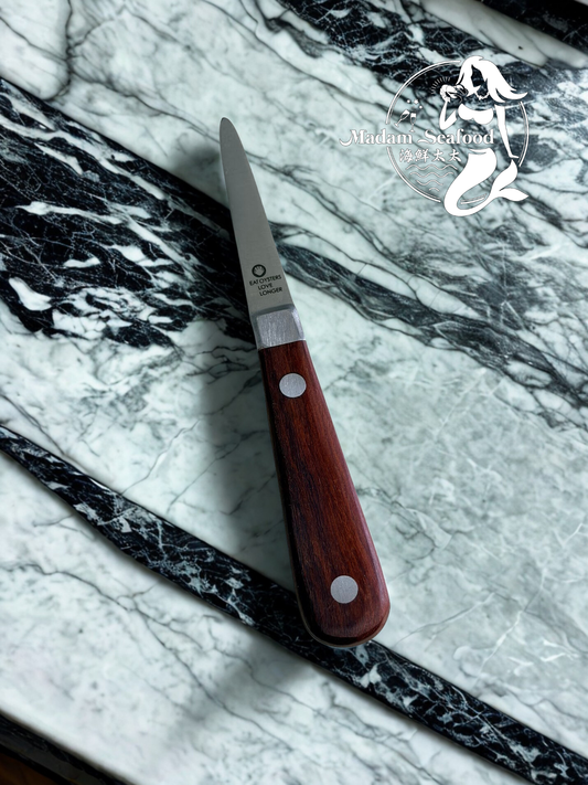 Oyster Knife - Luxury Grade