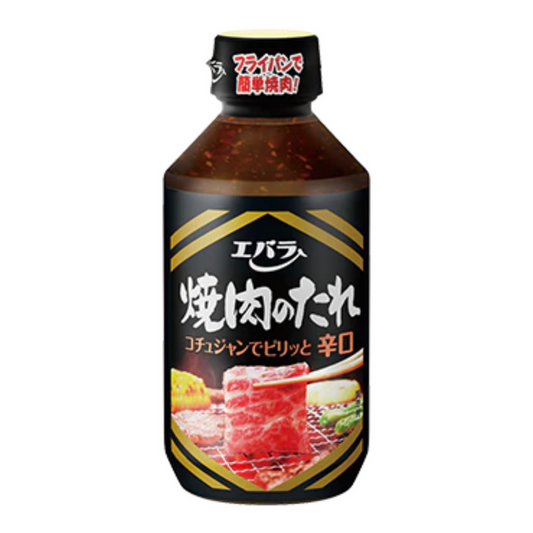 Premium Yakiniku Tare (Hot)
