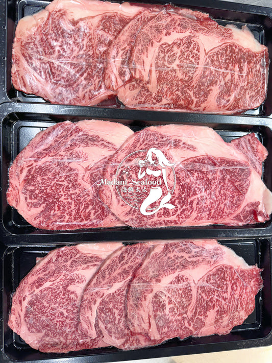 Wagyu Scotch MBS8+ Korean BBQ Cut (frozen)