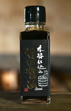 Hamasho Barrel-Brewed Sweet Soy Sauce濱醤油醸造場