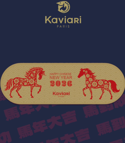 【50% off】KAVIARI – Year of the Horse Sliding Case Crystal Caviar
