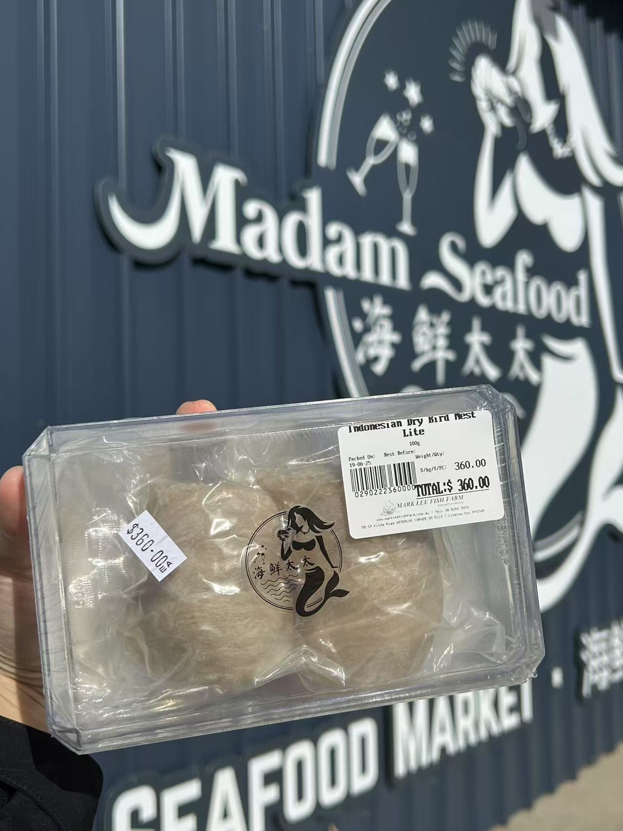 Indonesia Bird Nest Lite Pack