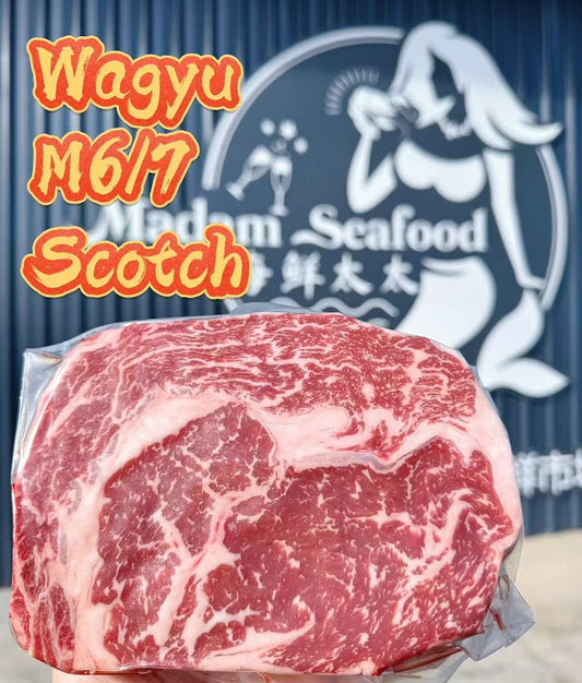 Wagyu M6/7 Scotch Fillet (Frozen)