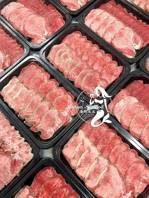 Wagyu Beef Tongue Korean BBQ Cut (frozen)