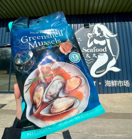 New Zealand Jumbo Green Mussel (frozen)