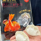 Synear Gold Supreme Prawn Dumpling (Frozen)