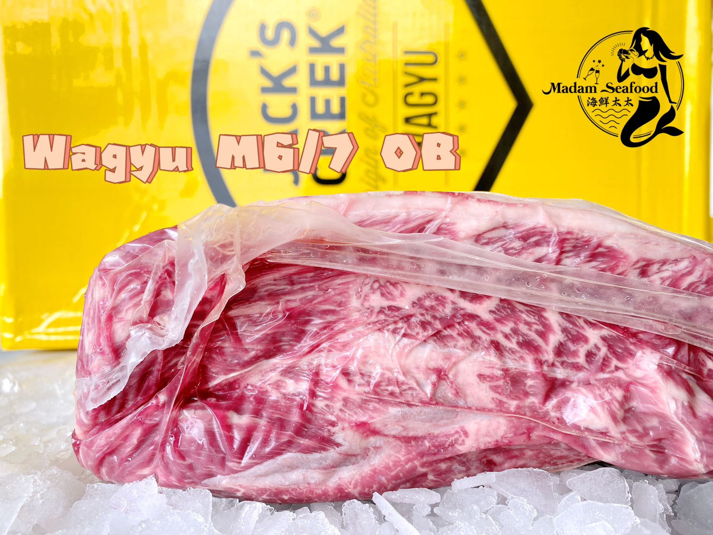 Jack's Creek Purebred Wagyu M6/7 Sliced Oyster Blade (frozen)【300g】