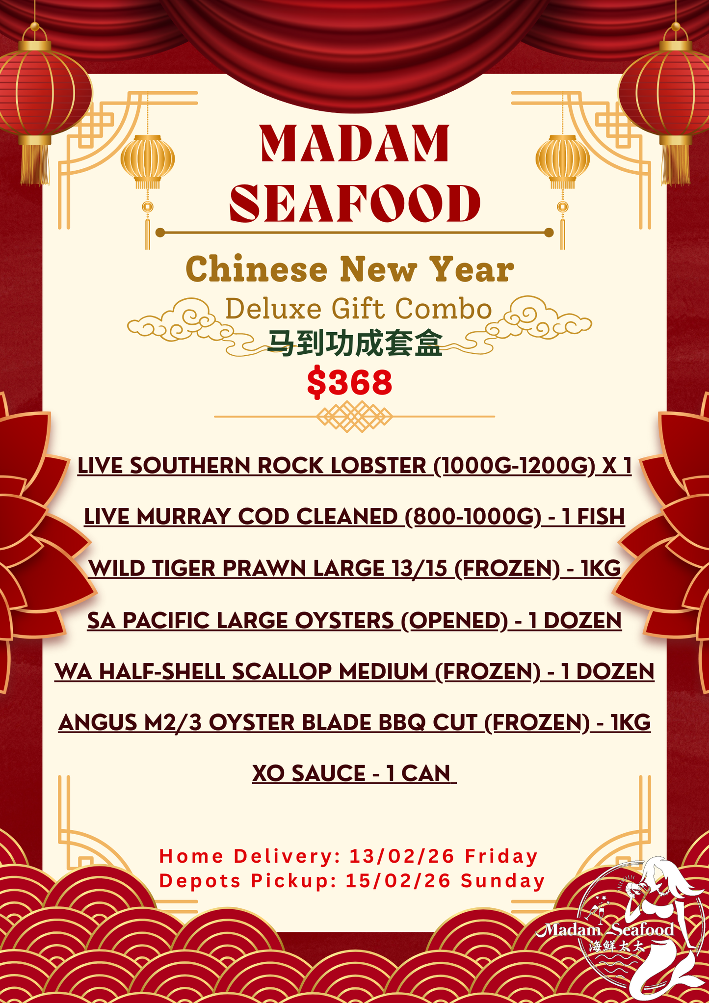 【Chinese New Year】2026 Deluxe Gift Combo【马到功成】