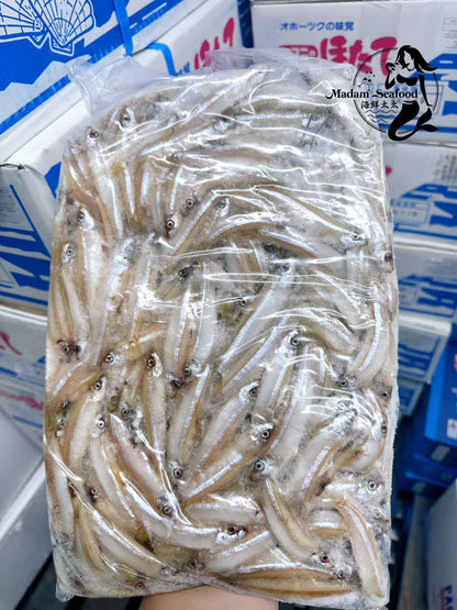 Whitebait (Frozen)