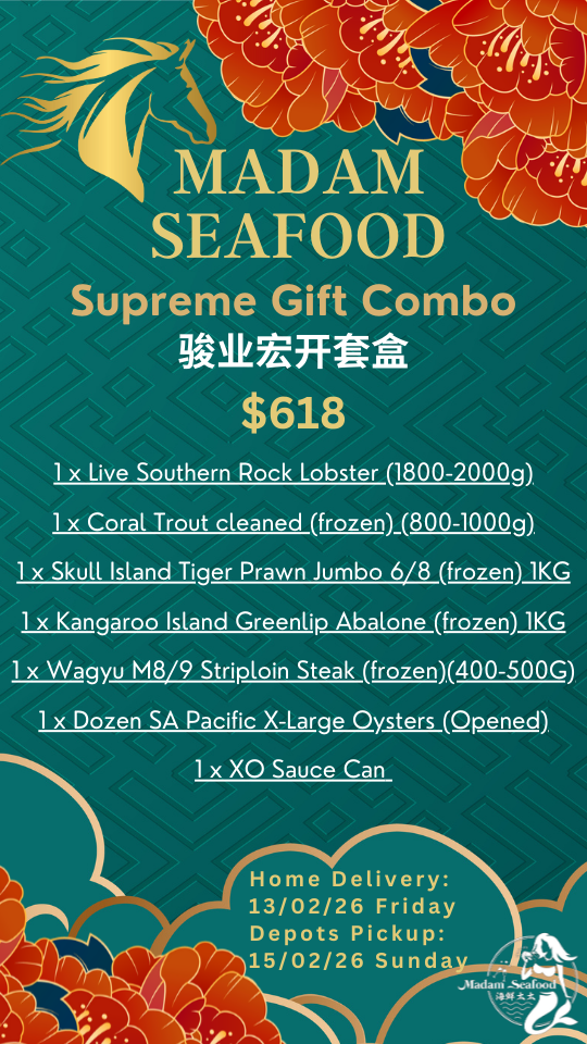 【Chinese New Year】2026 Supreme Gift Combo【骏业宏开】
