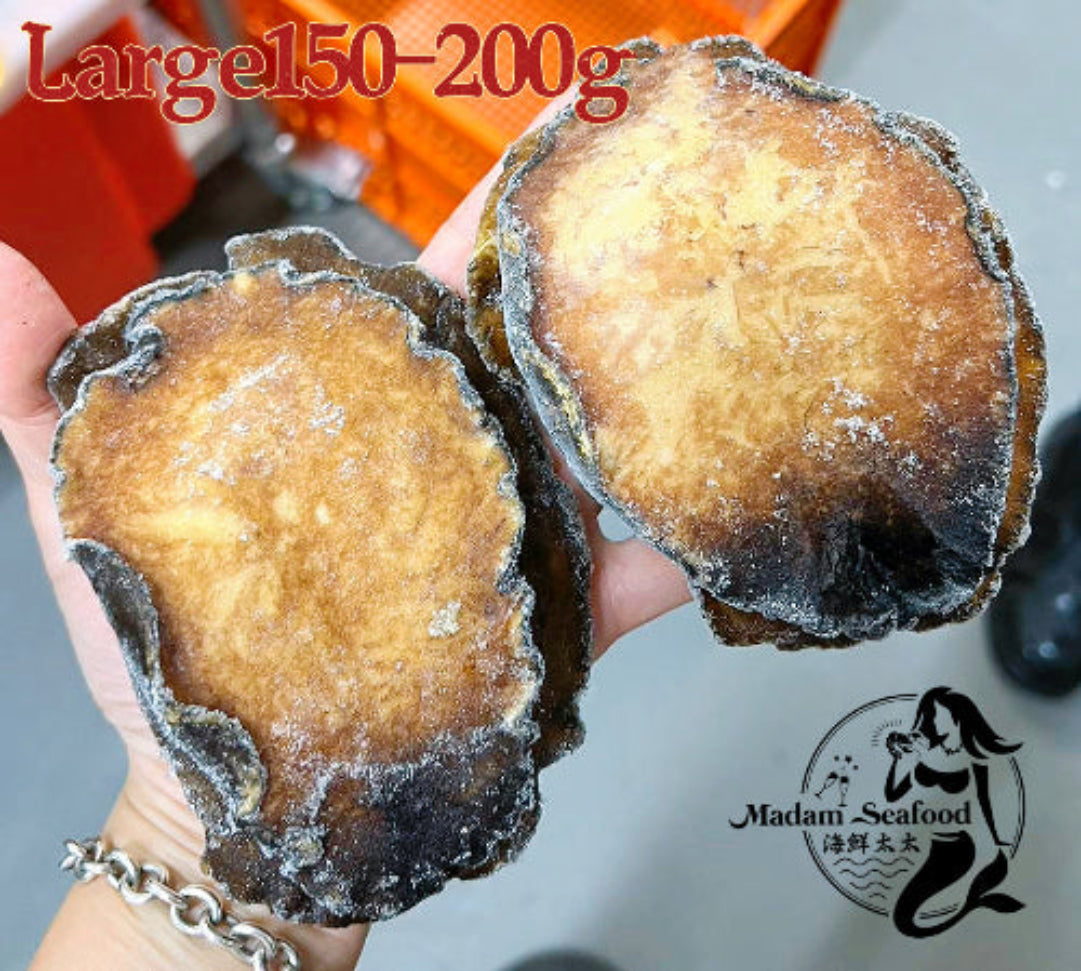 FZ Wild Caught Blacklip Abalone (MEAT ONLY)