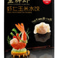 Synear Gold Supreme Prawn Dumpling (Frozen)