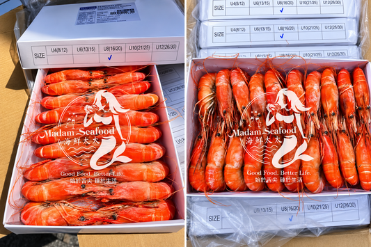 【15% OFF】Vietnamese Giant Freshwater Prawn (Cooked) (Frozen)