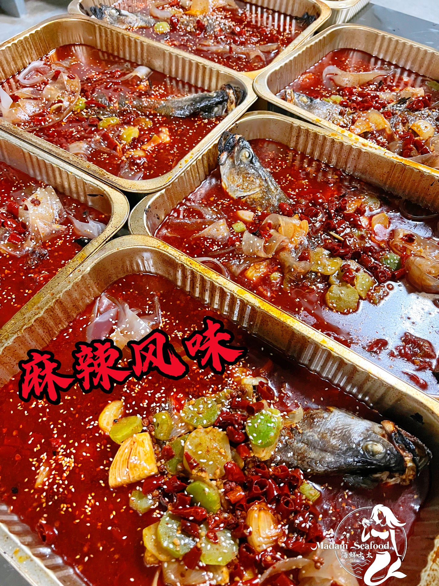 Jack's Grilled Live Fish - Mini Pack【杰克烤鱼】(cooked)