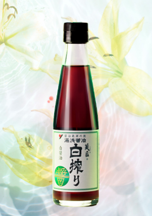 Yuasa Kurasho White Soy Sauce(Shiroshibori) 汤浅酱油 蔵匠 白搾り