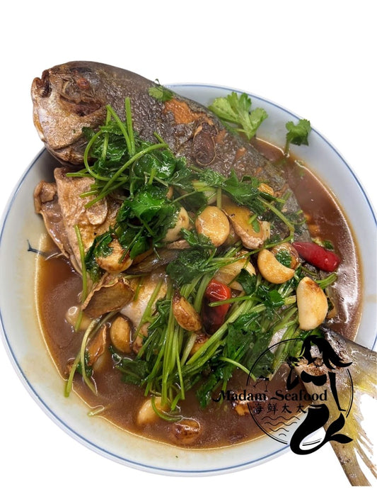 Golden Pomfret – Whole (Frozen)