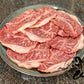 Wagyu Oyster Blade M6/7