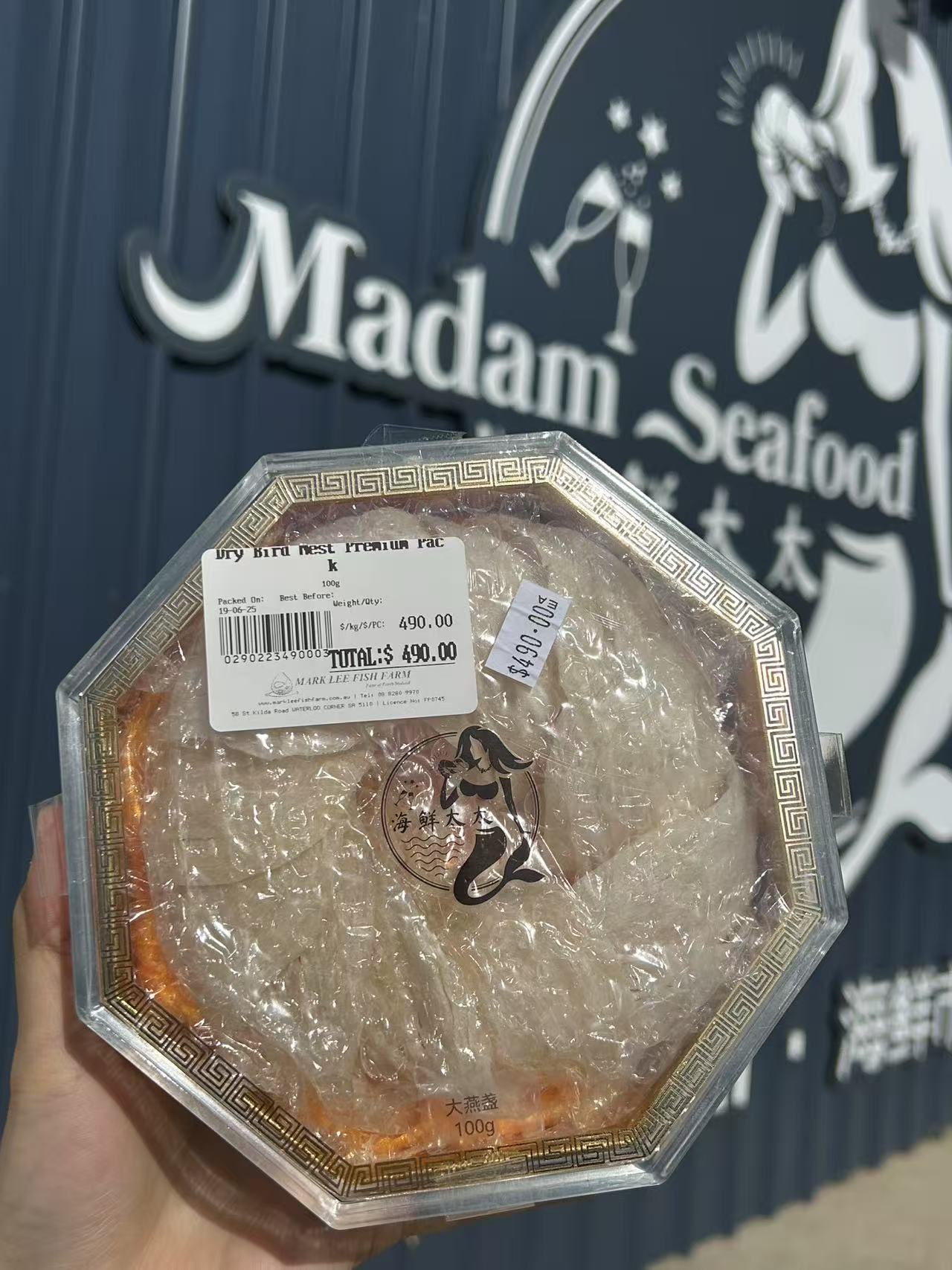 Indonesia Bird Nest Premium Pack