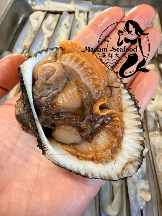 Half Shell Blood Cockles (Frozen)