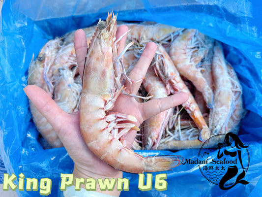 SA King Prawn (Extra Jumbo U6) (Raw) (frozen)