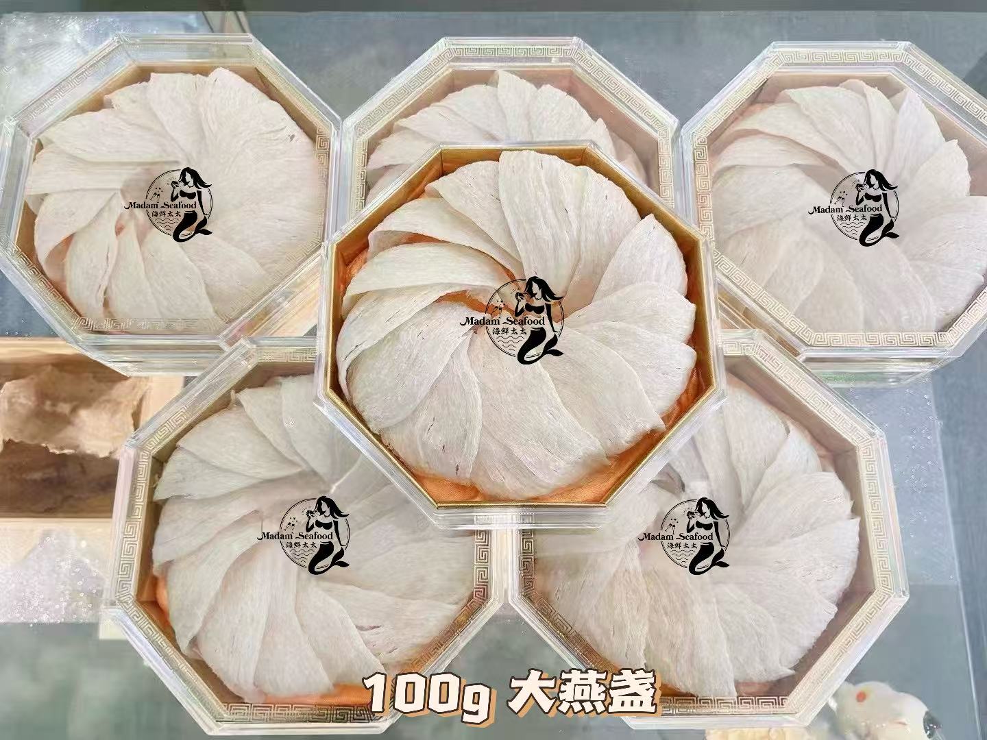 【$30 OFF】Indonesia Bird Nest Premium Pack 大燕盏