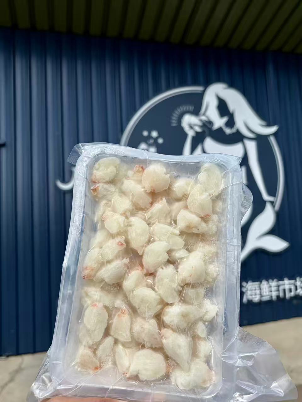 White Body Crab Meat(Frozen)