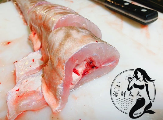 Fresh New Zealand Ling Fish Cutlet
