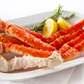 Alaskan King Crab Legs (frozen)